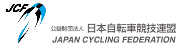 日本自転車競技連盟